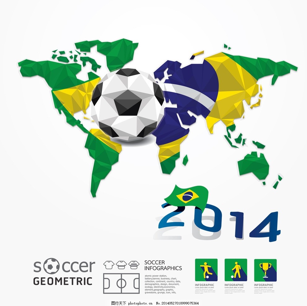 截和判断 截和判断