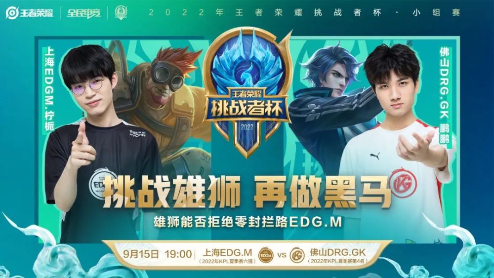 从早前的裁 从早前的裁