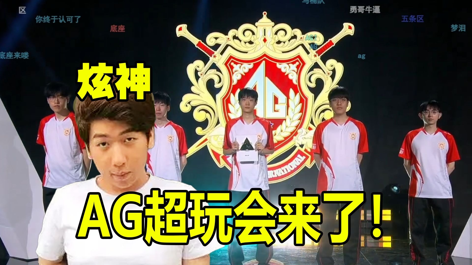 就帮助他们 就帮助他们