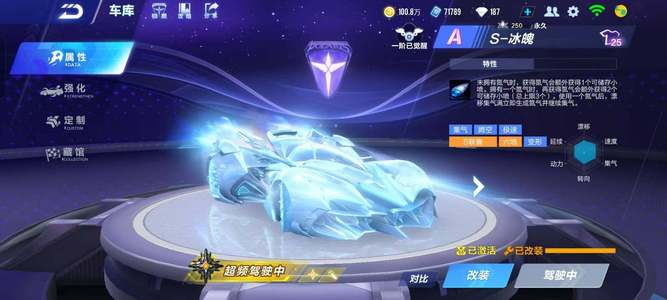 多项目标 多项目标