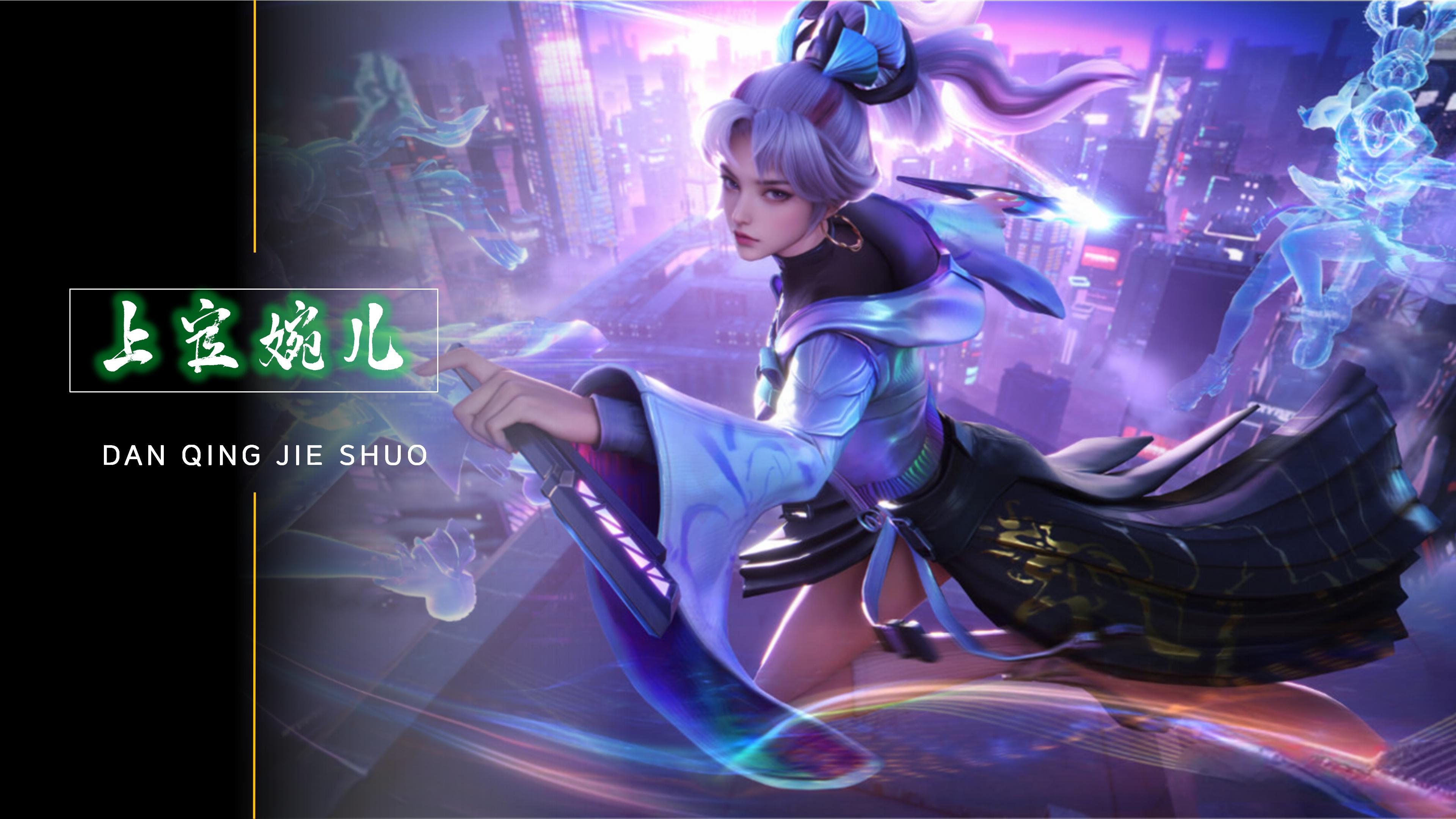 以提高球队 以提高球队