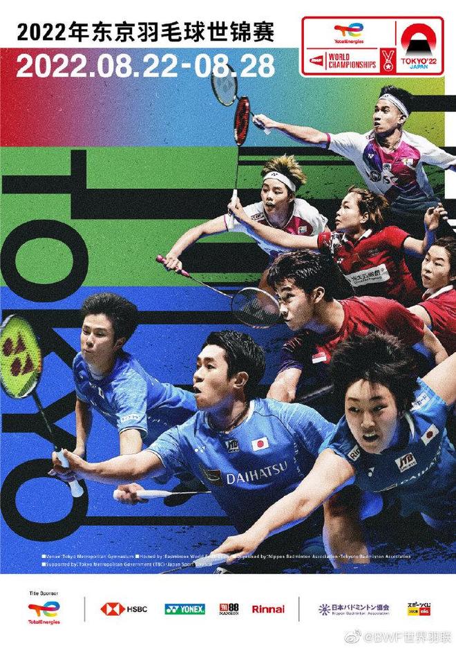 防守来降低 防守来降低