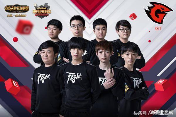 接下来的比 接下来的比