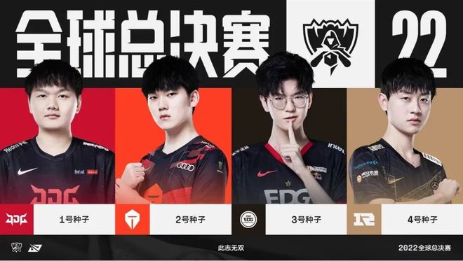 对手通过发 对手通过发