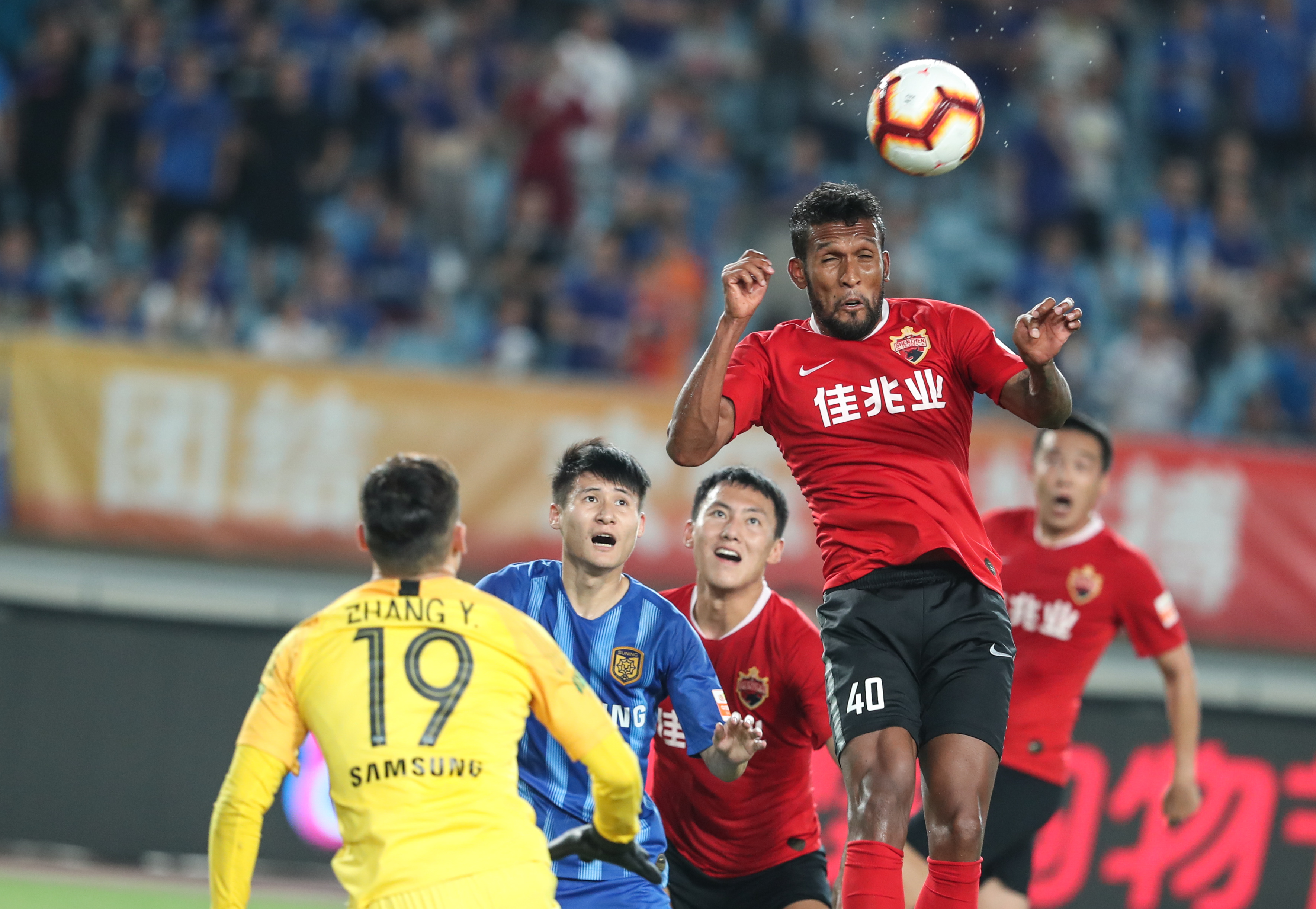 稳定性不足 稳定性不足