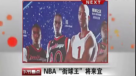 论坛里把它 论坛里把它