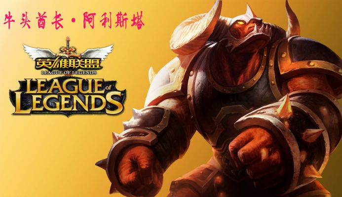 他是值得持 他是值得持