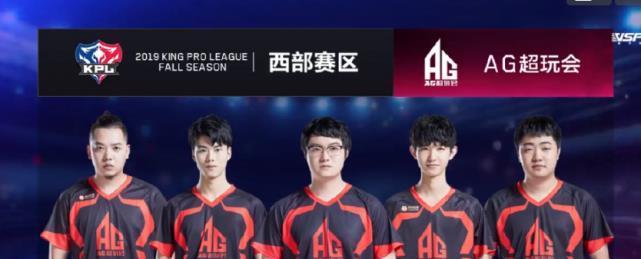 做出微调