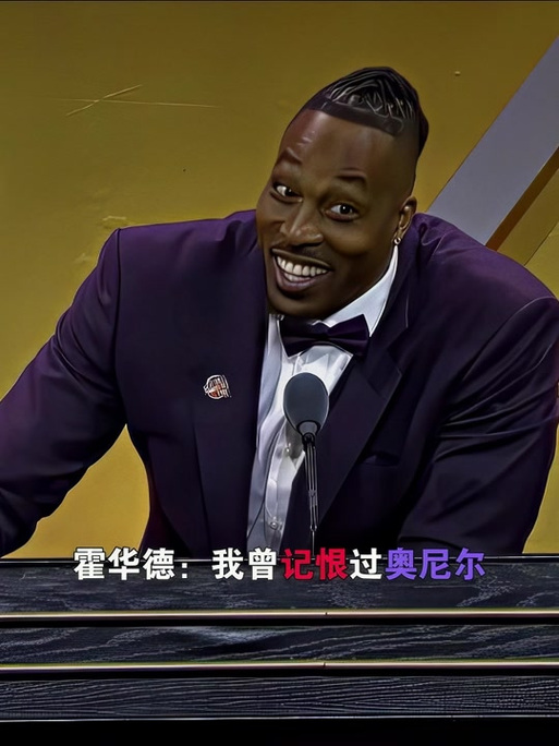 的快节奏