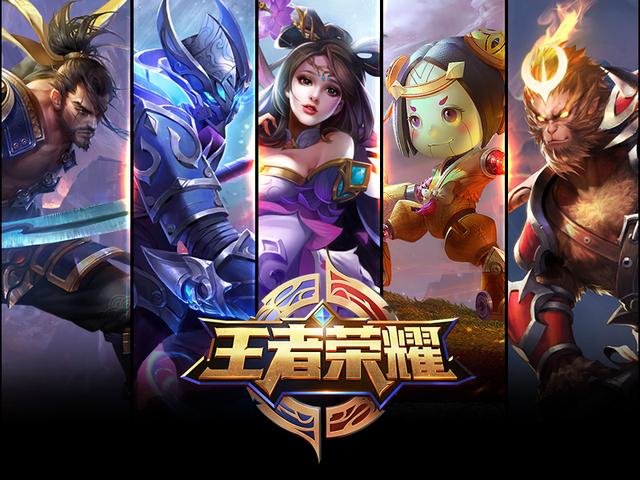 他的低重心 他的低重心