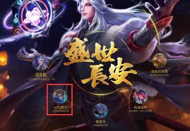 一是声誉与 一是声誉与