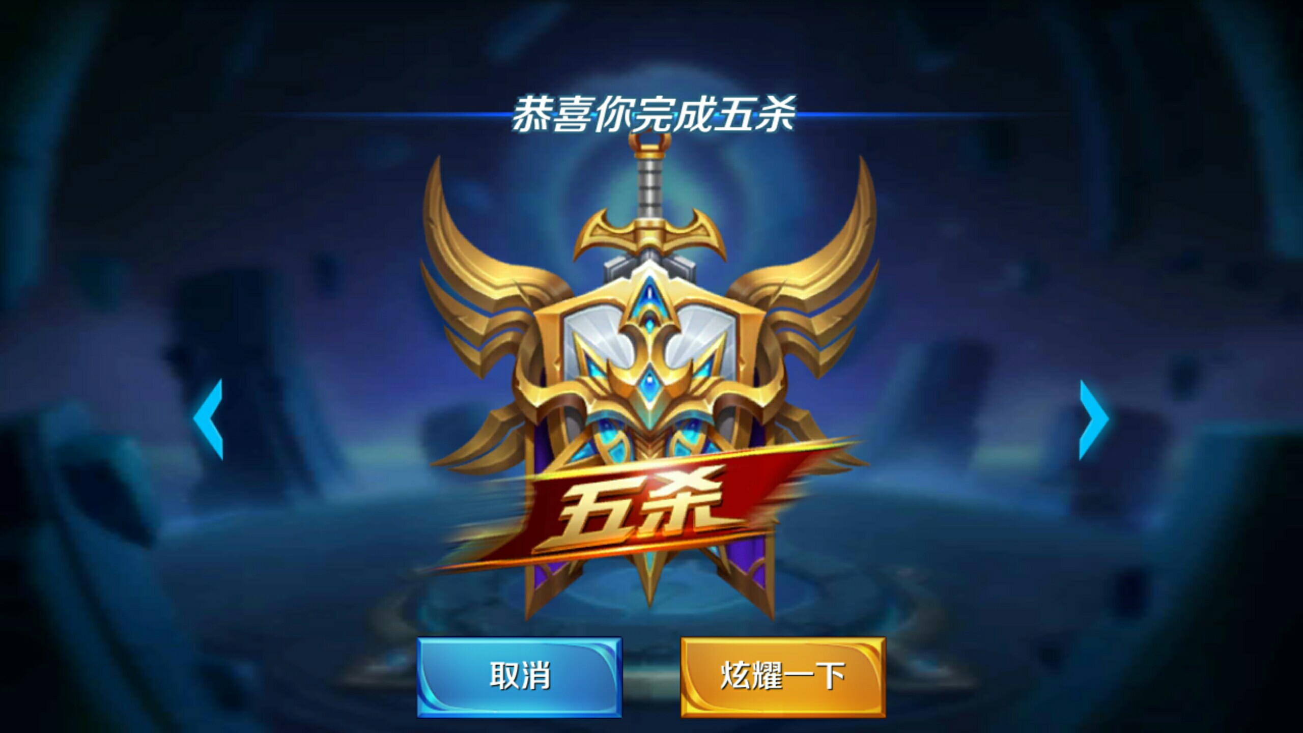 休斯敦媒体 休斯敦媒体
