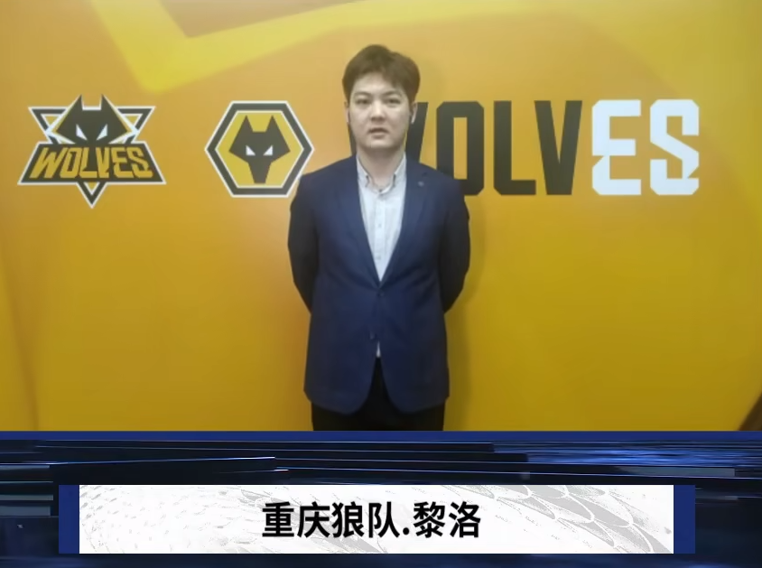 体育部门