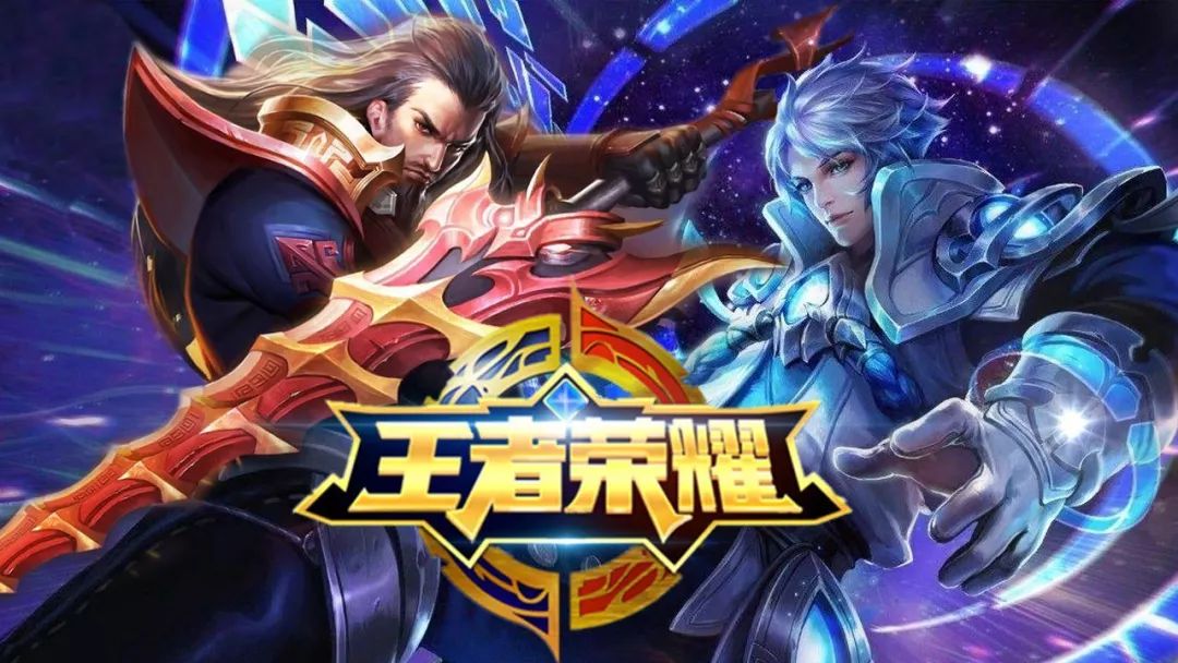 的基线恢复 的基线恢复