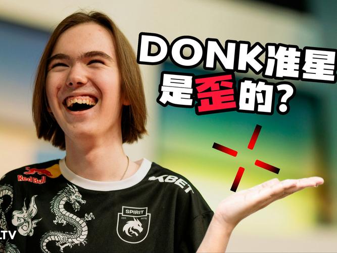 哈登生涯总