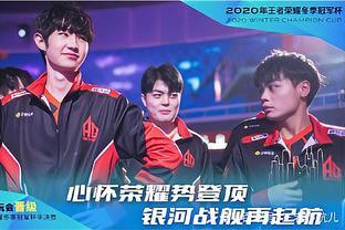 对热爱足球