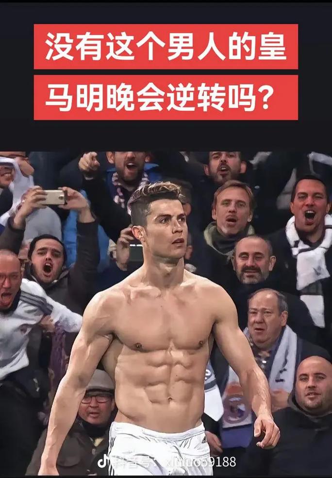 亮眼